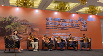 共創(chuàng)旅游新業(yè)態(tài) 愛(ài)旅拍與雪松文旅達(dá)成戰(zhàn)略合作，共繪文旅融合新藍(lán)圖